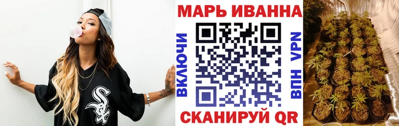 Купить наркотик аптеки Черепаново COCAIN СОЛЬ Гашиш Метадон Меф Псилоцибиновые грибы