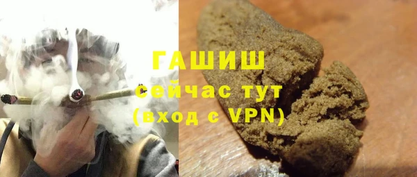 apvp Алексин