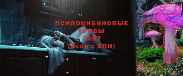мескалин Алзамай