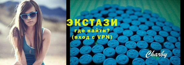 мескалин Алзамай