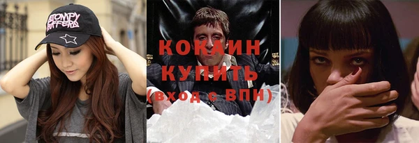 скорость mdpv Алексеевка