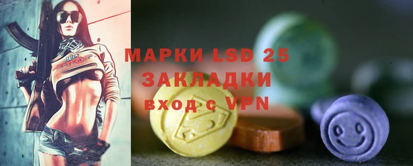 скорость mdpv Алексеевка