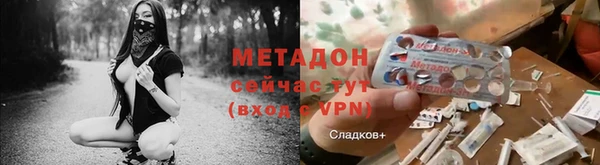 скорость mdpv Алексеевка