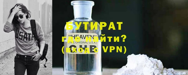 apvp Алексин