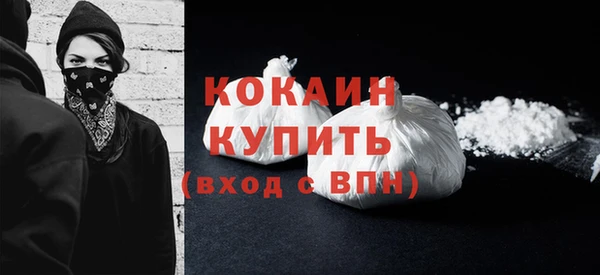 таблы Тихвин