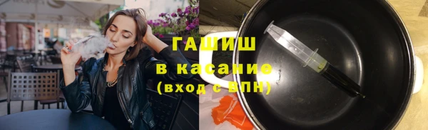 скорость mdpv Алексеевка
