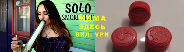 мескалин Алзамай