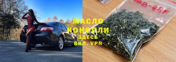 скорость mdpv Алексеевка