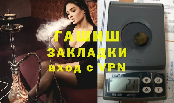 apvp Алексин