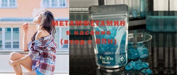 мескалин Алзамай