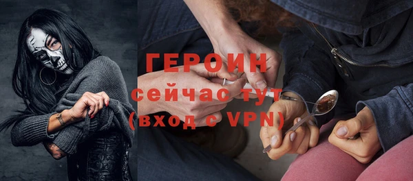 apvp Алексин
