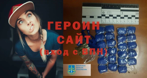 ГАЛЛЮЦИНОГЕННЫЕ ГРИБЫ Тобольск