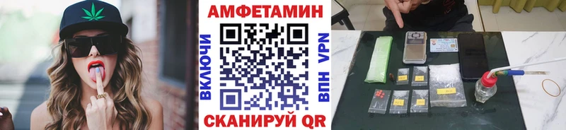Метамфетамин Декстрометамфетамин 99.9% Черепаново