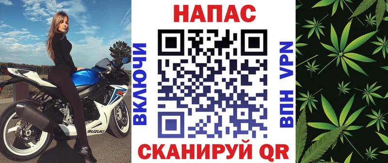 ОМГ ОМГ вход  Черепаново  МАРИХУАНА MAZAR 